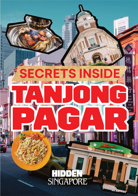 Tanjong Pagar